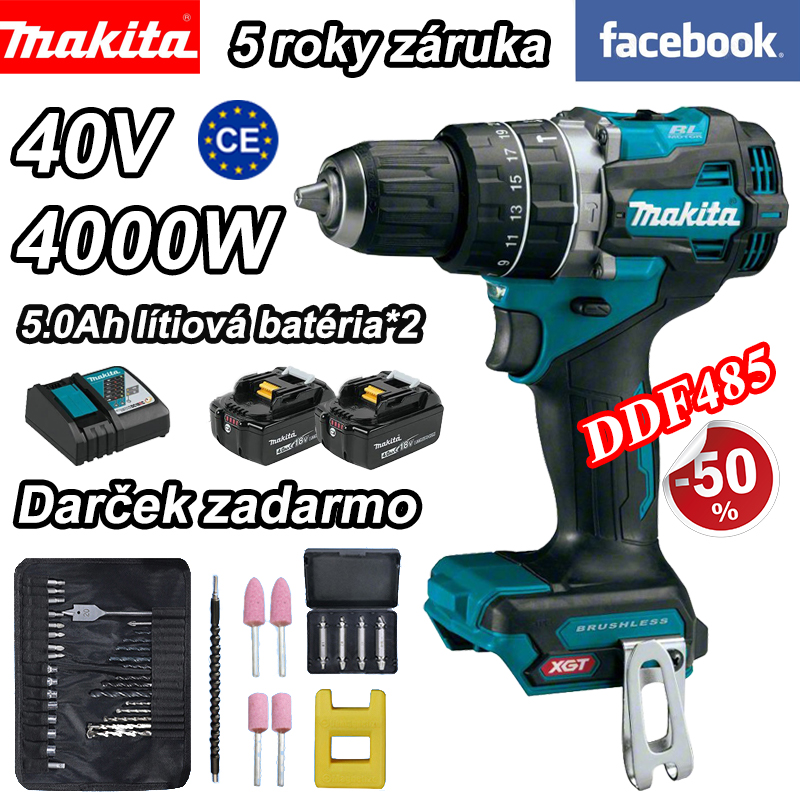 DDF485+5,0Ah batéria*2+rýchlonabíjačka+kompletná sada príslušenstva (40V)